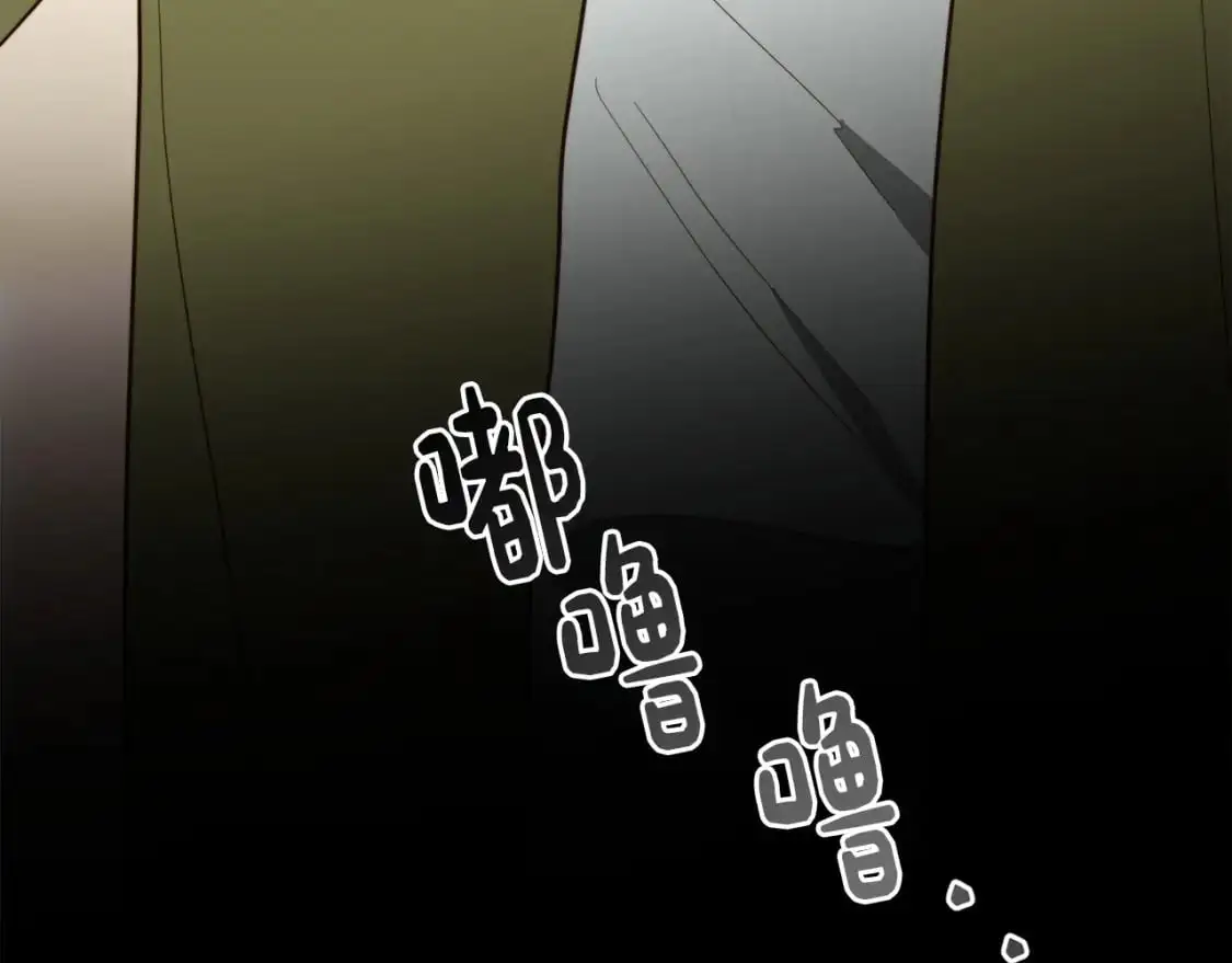 第50话 谎言被拆穿238
