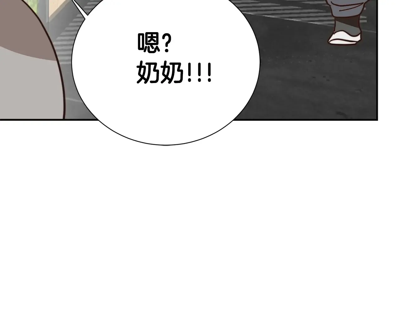 完结篇 想让他幸福192