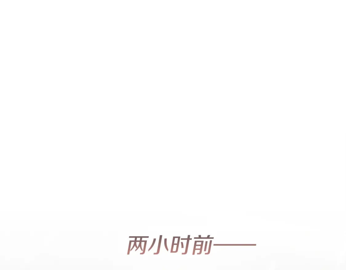 第37话 有心无力34