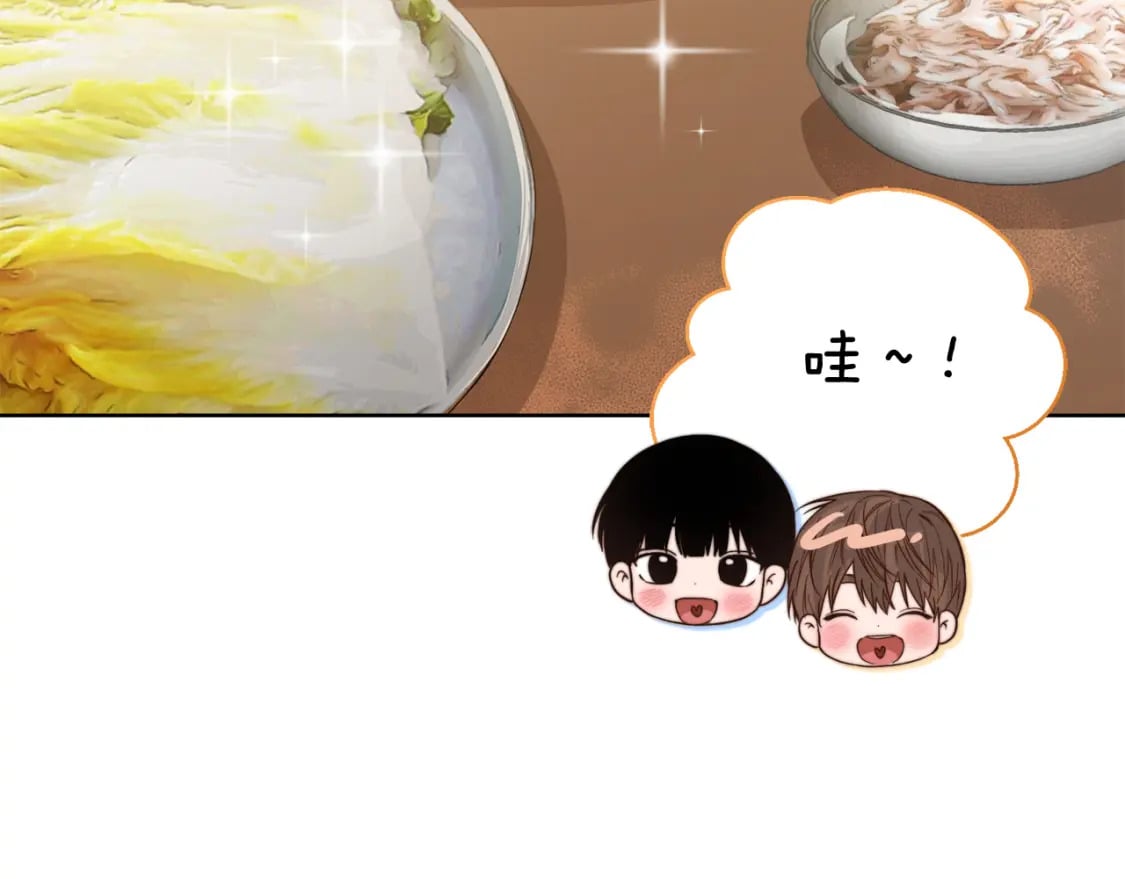 第23话 大佬有点萌~86