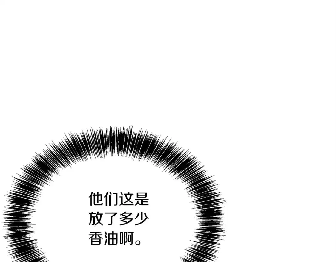 第54话 原本的记忆112