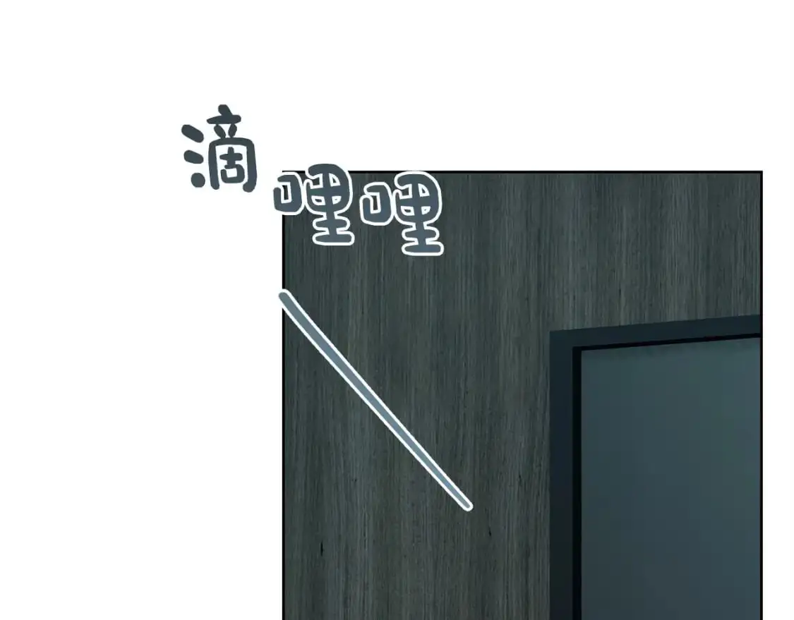 第43话 大佬的迁就16