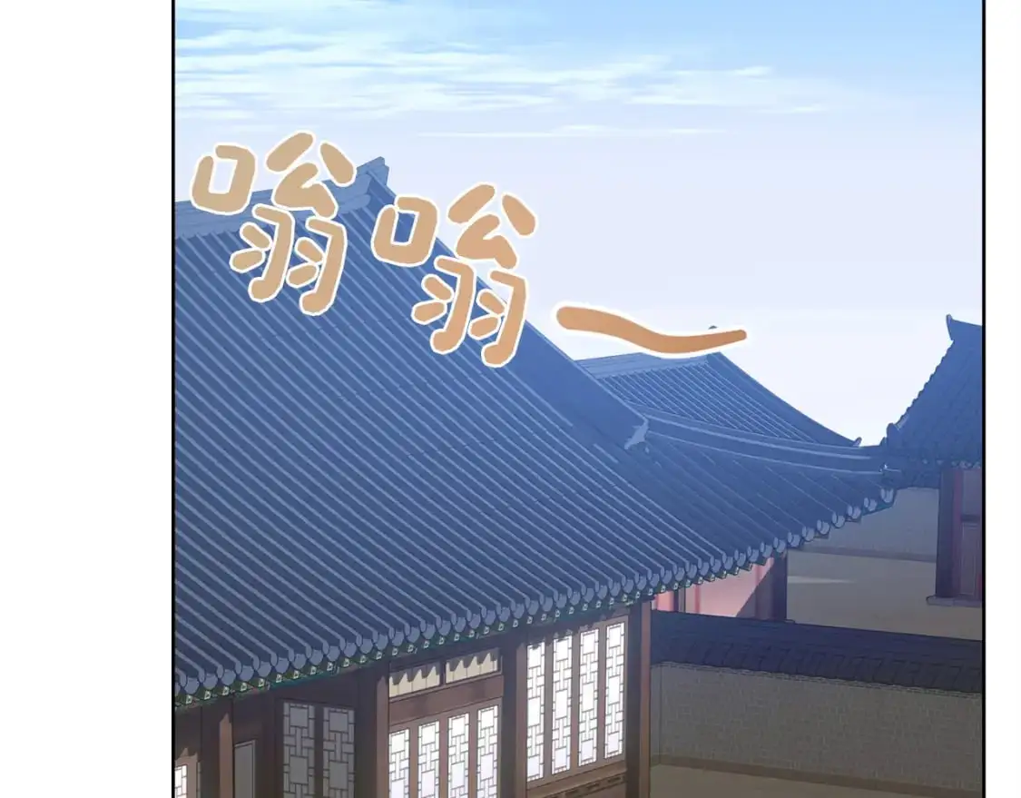 第47话 不速之客135