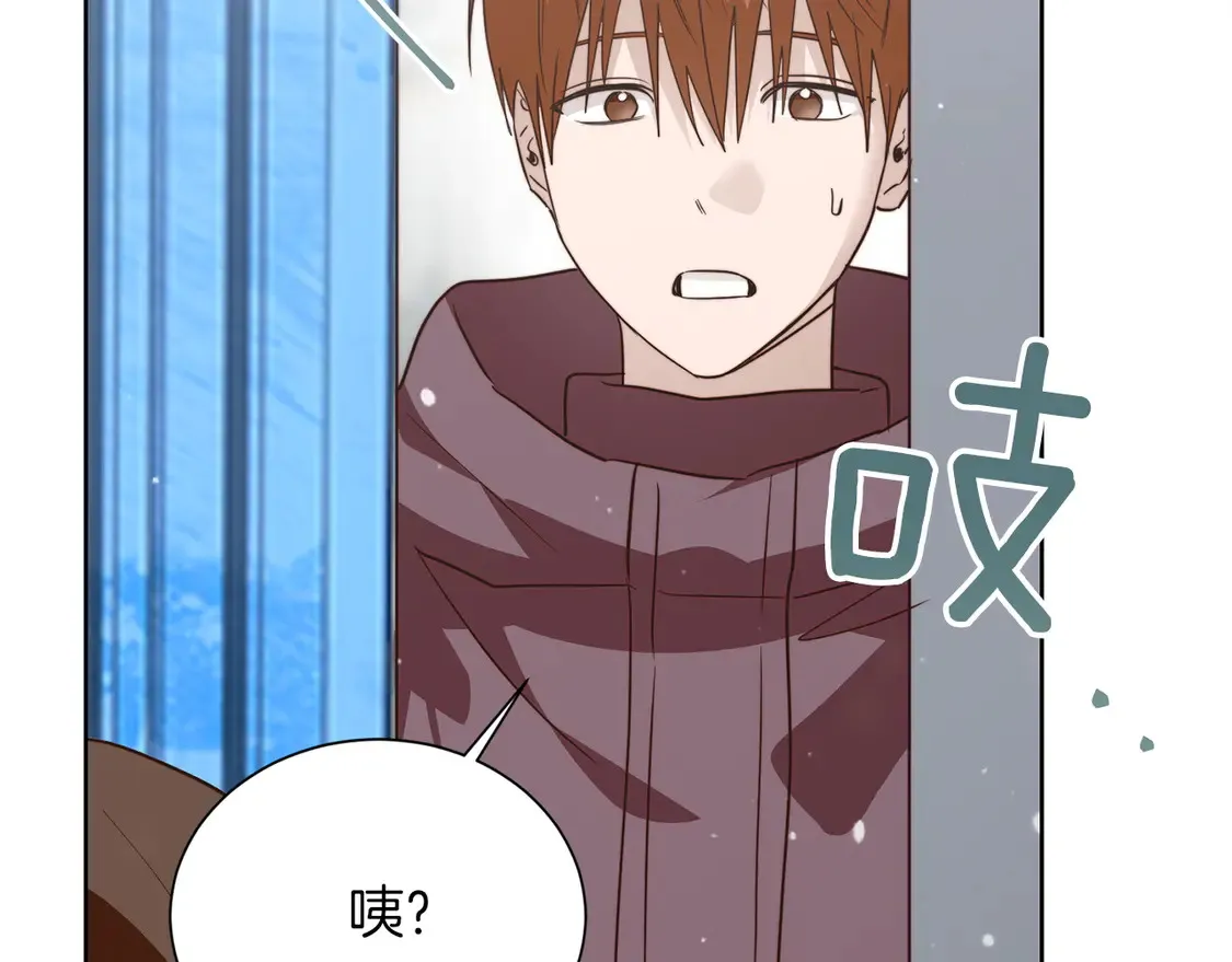第68话 再见已是陌生人68