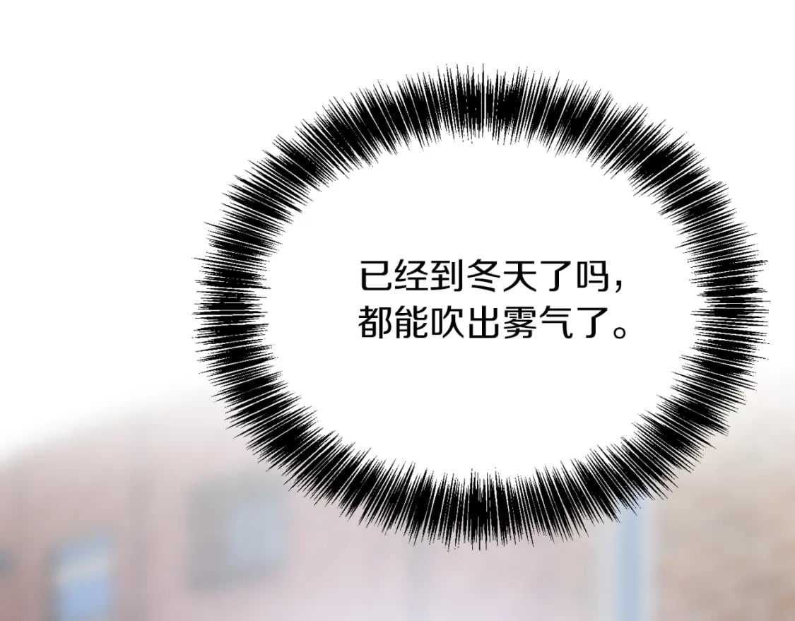 第25话 决定235