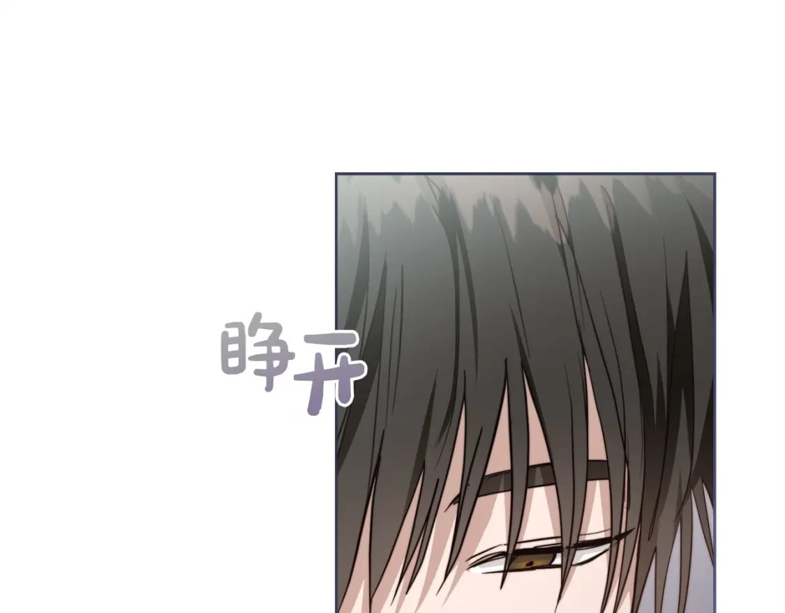 第33话 变亲近了43