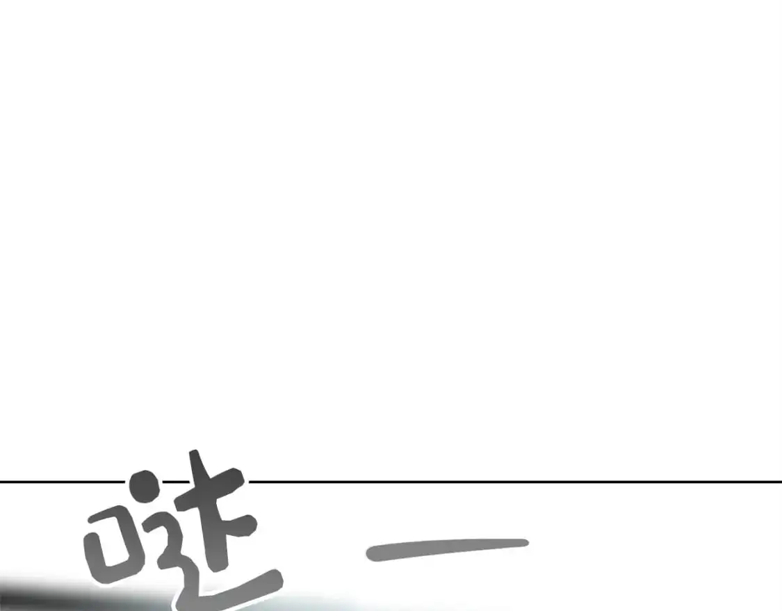 第43话 大佬的迁就197
