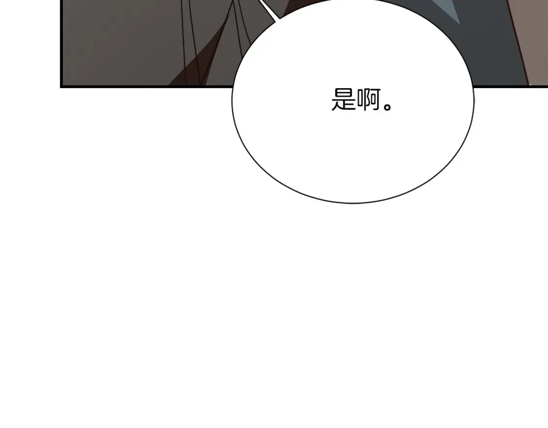 第61话 海边旅行190