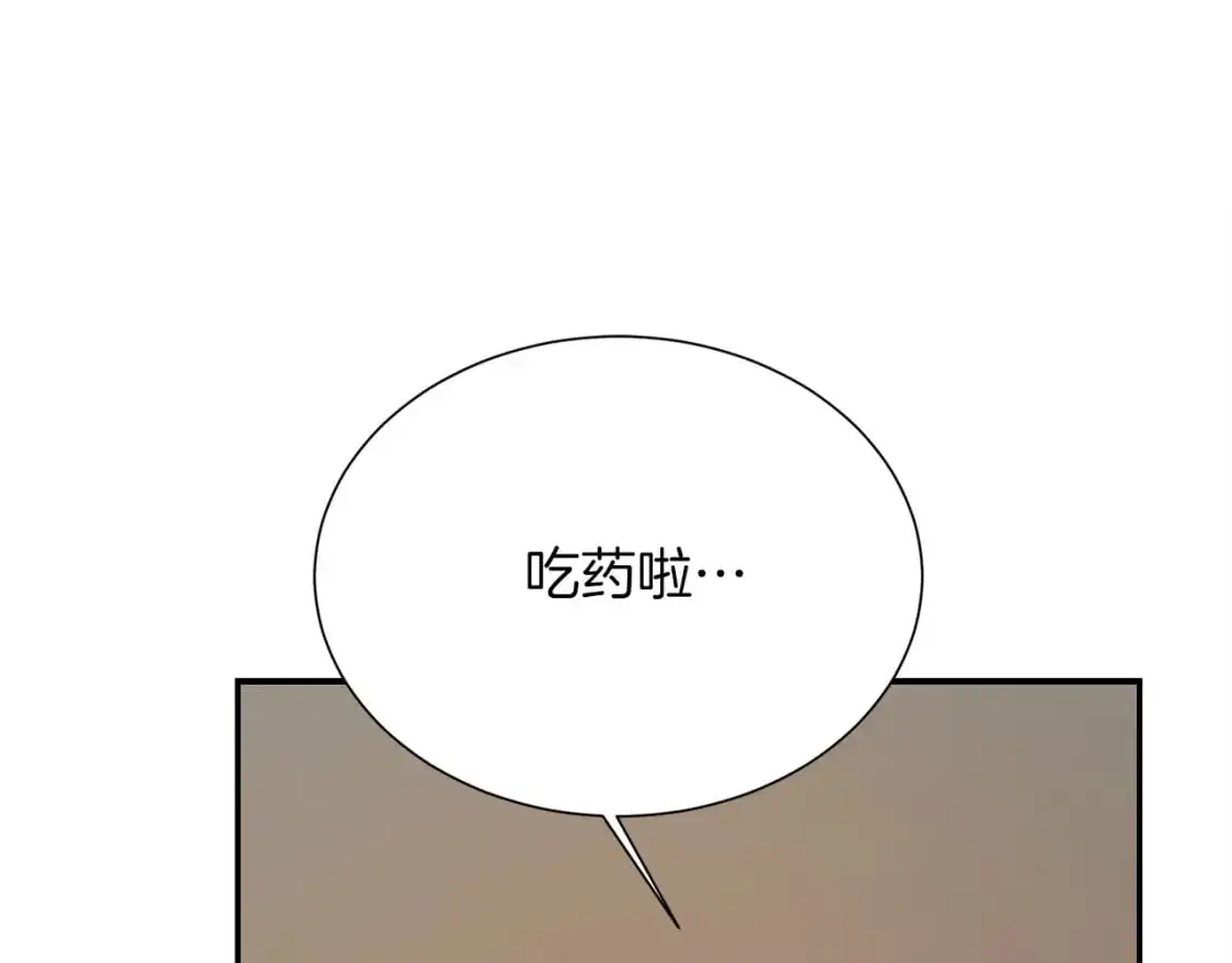 第54话 原本的记忆175