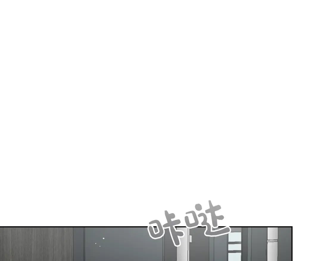 第26话 隐瞒211