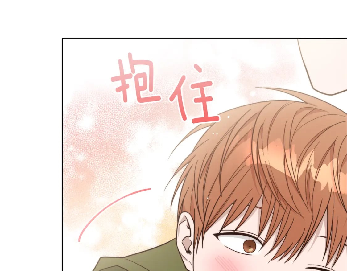 第16话 撬墙角62