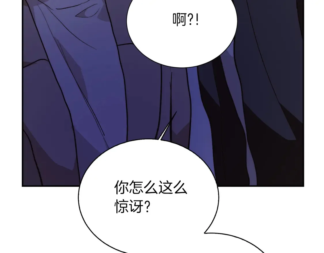 第64话 约定达成25