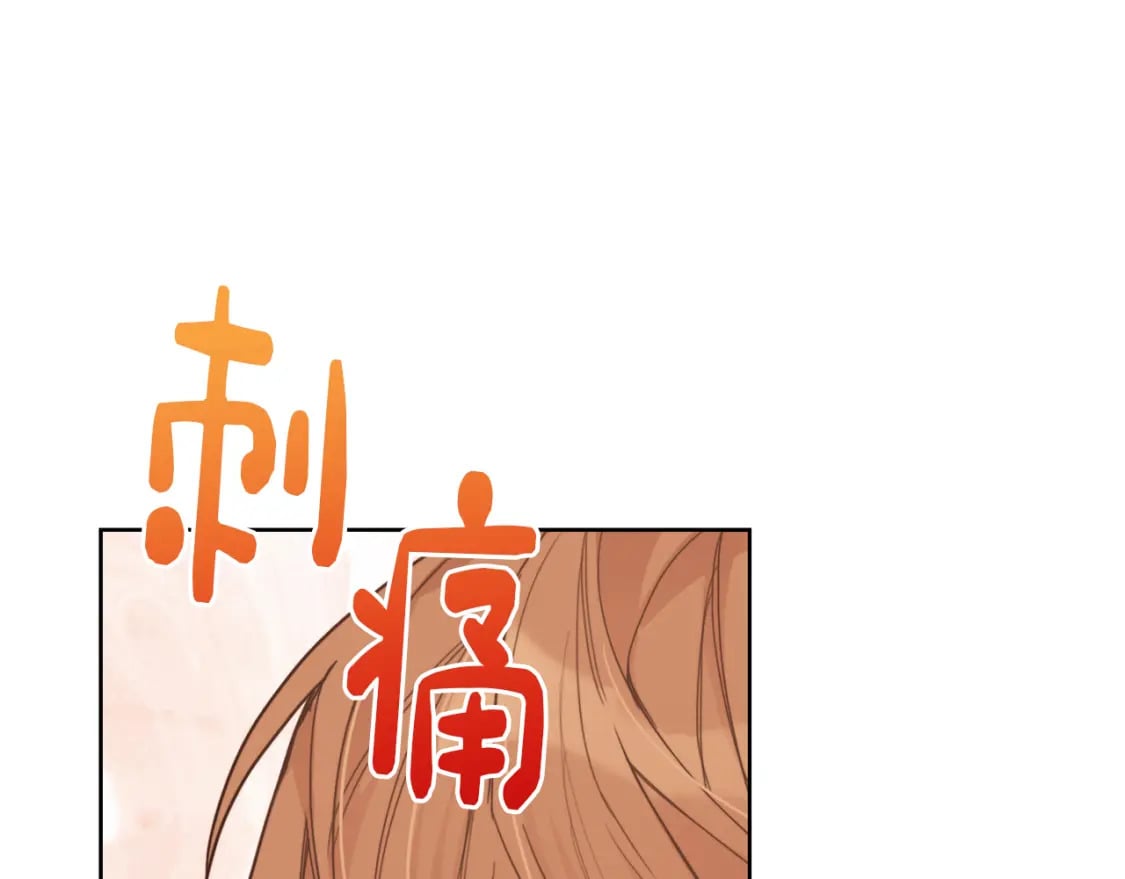 第11话 窒息215