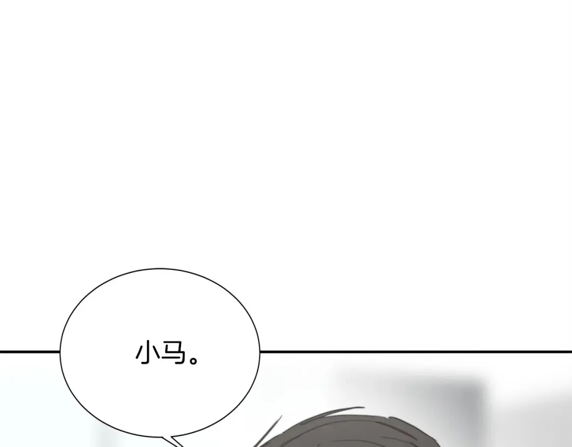 第58话 如你所愿76
