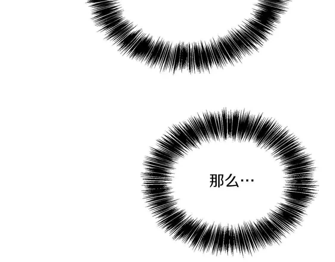 第54话 原本的记忆178