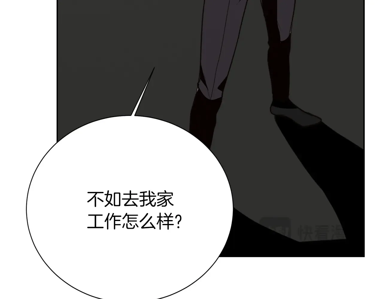 第72话 对不起，我回来了237