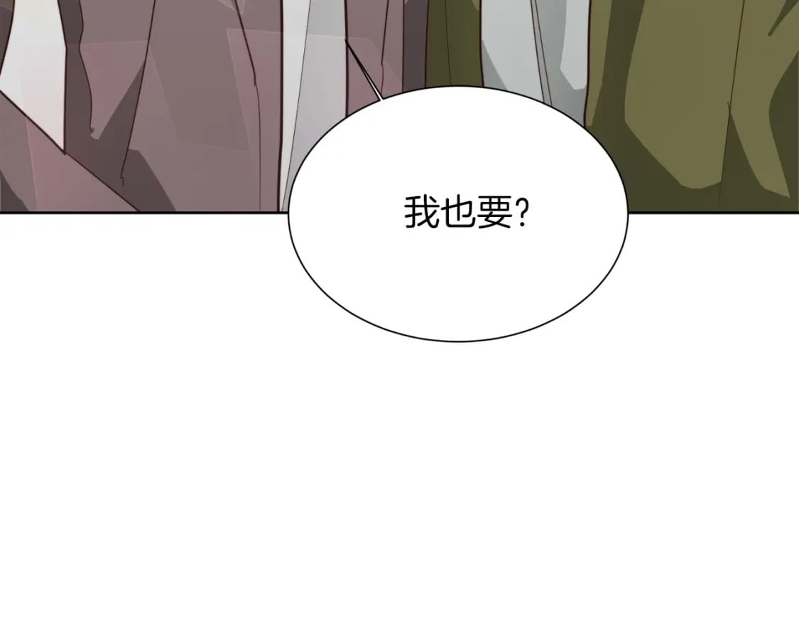 第31话 约定8