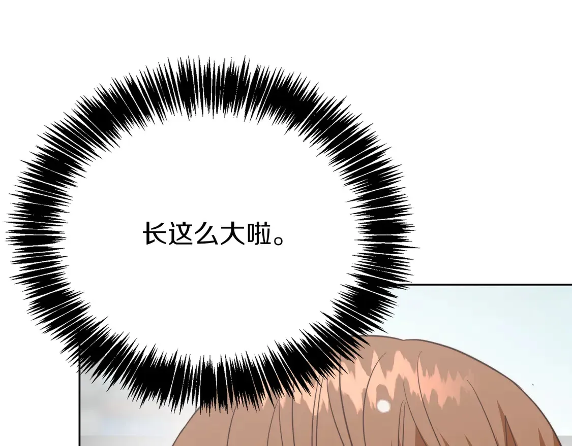 第68话 再见已是陌生人75