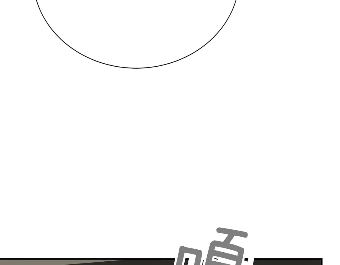 第64话 约定达成96