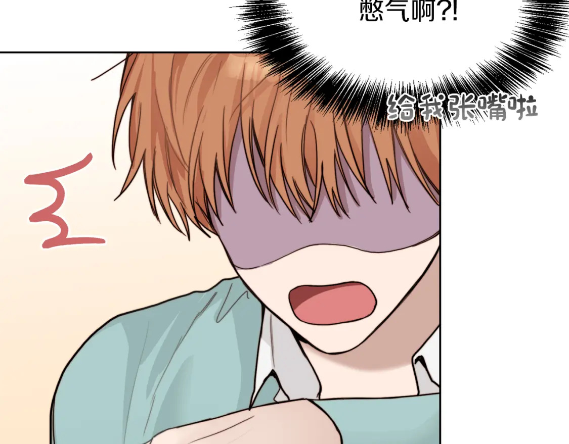 第10话 带人回家137