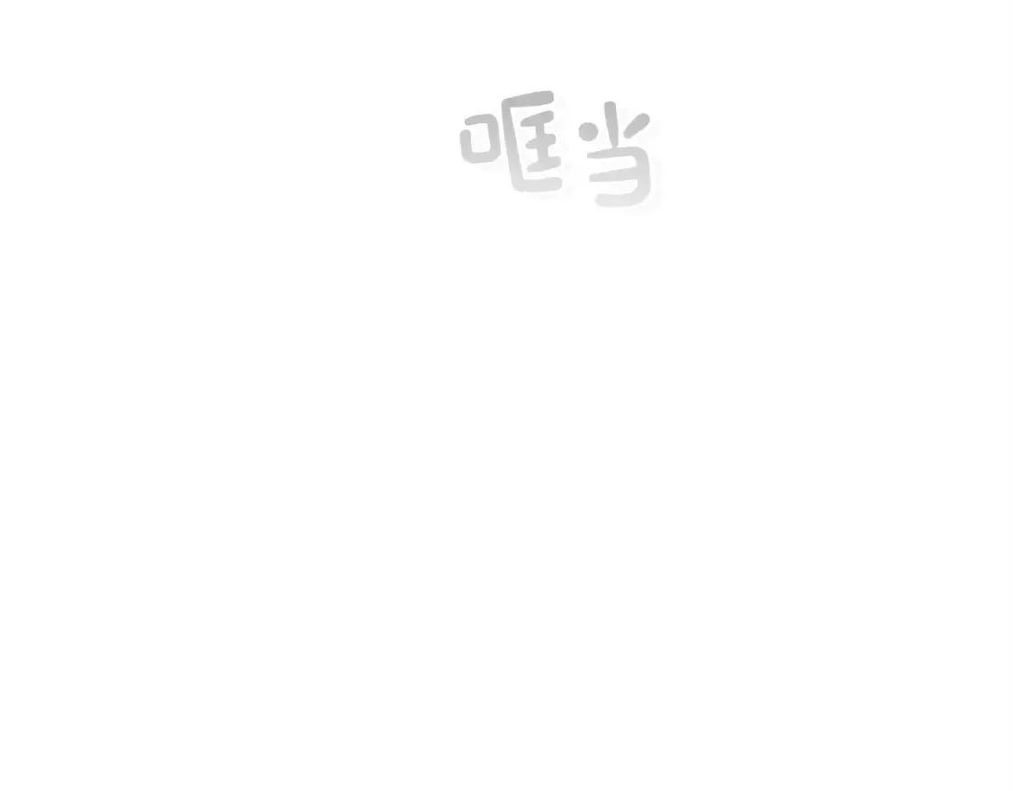 第61话 海边旅行110