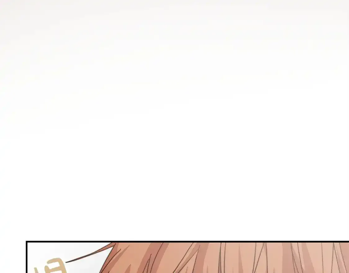 第55话 缠着他25