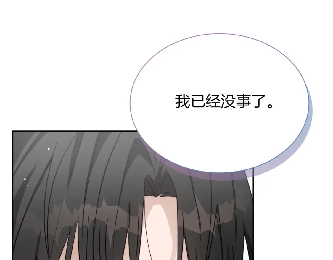 第25话 决定104