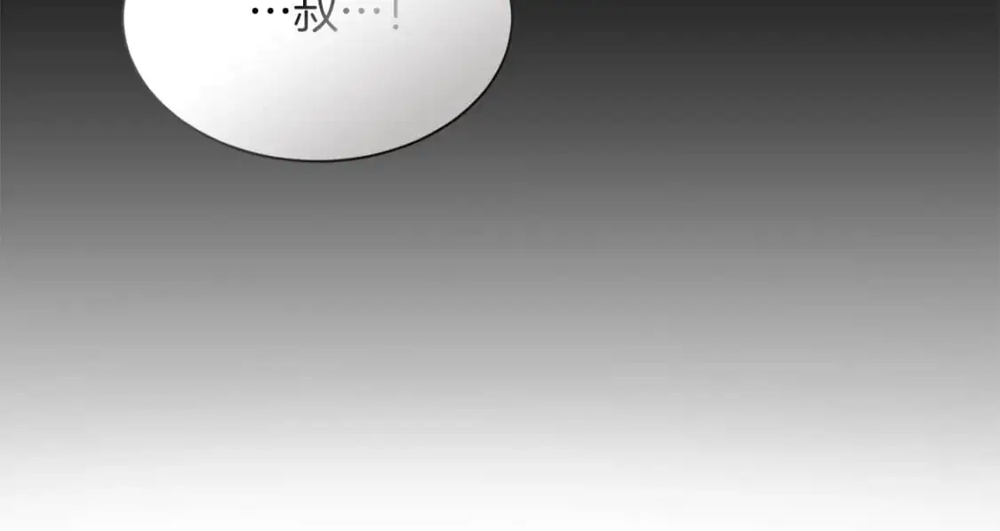 第54话 原本的记忆62
