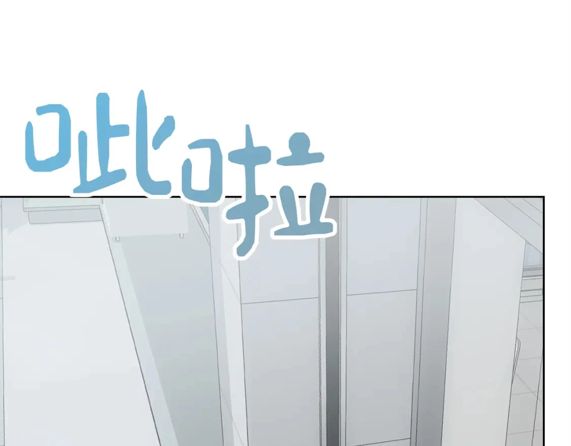 第47话 不速之客76