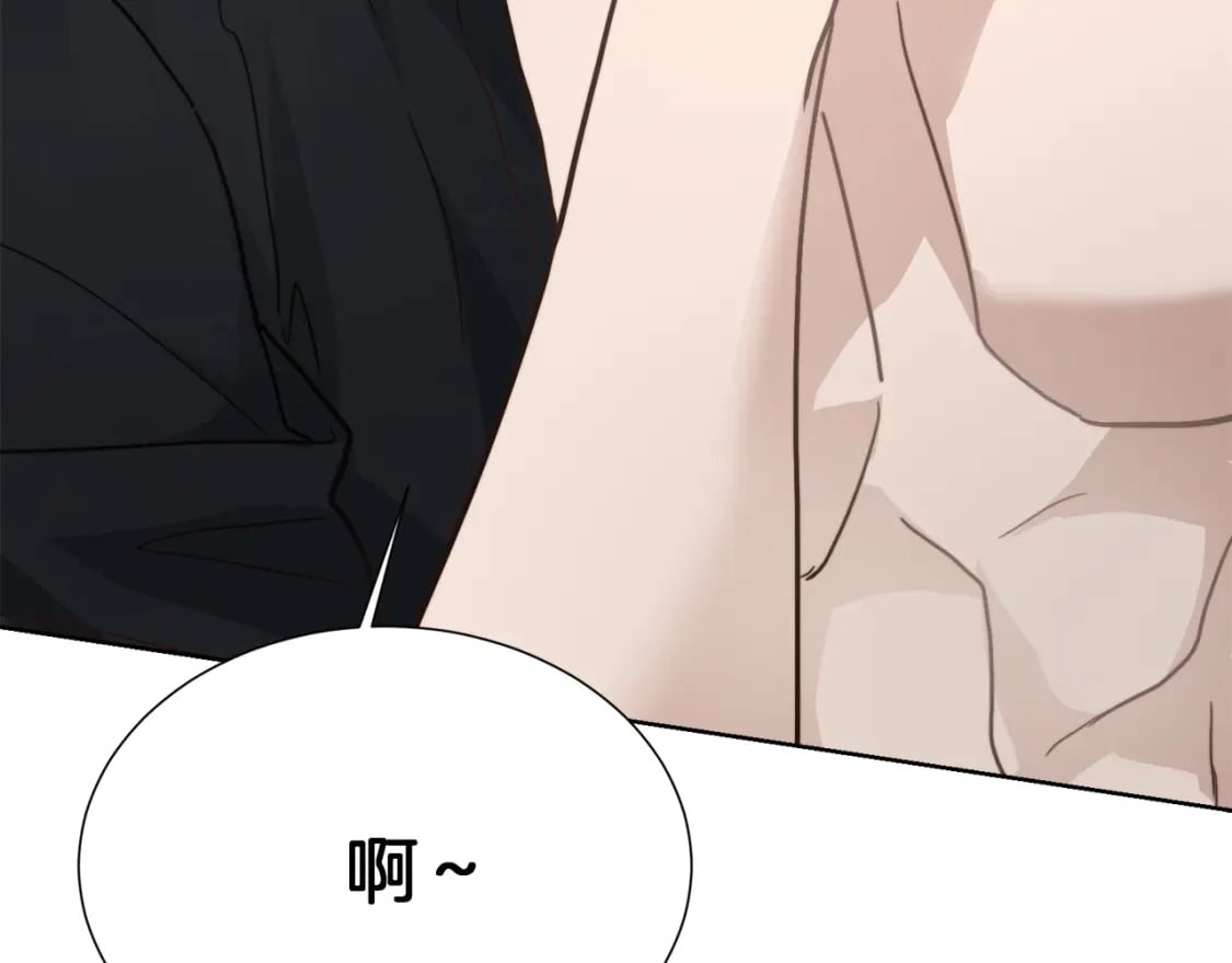 第13话 吃醋了？140