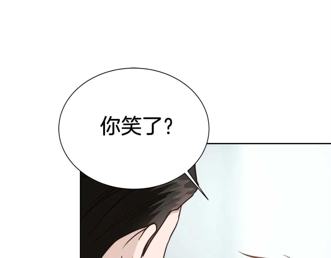 第38话 再小心一点165