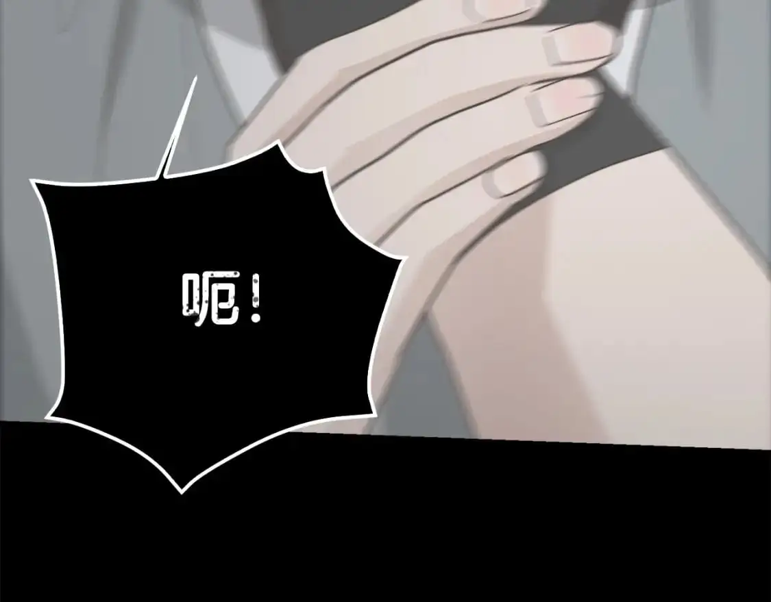 第46话 完美的一天48