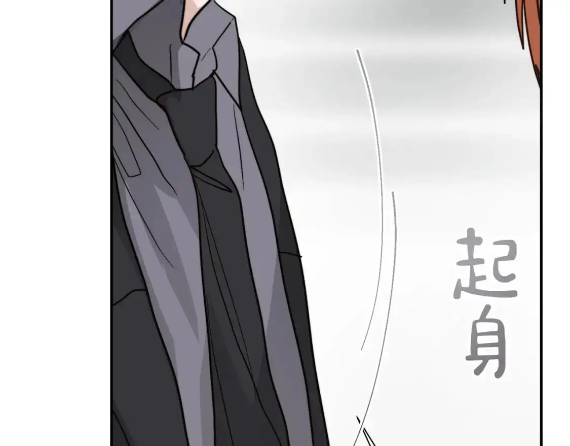 第53话 绝望深渊64