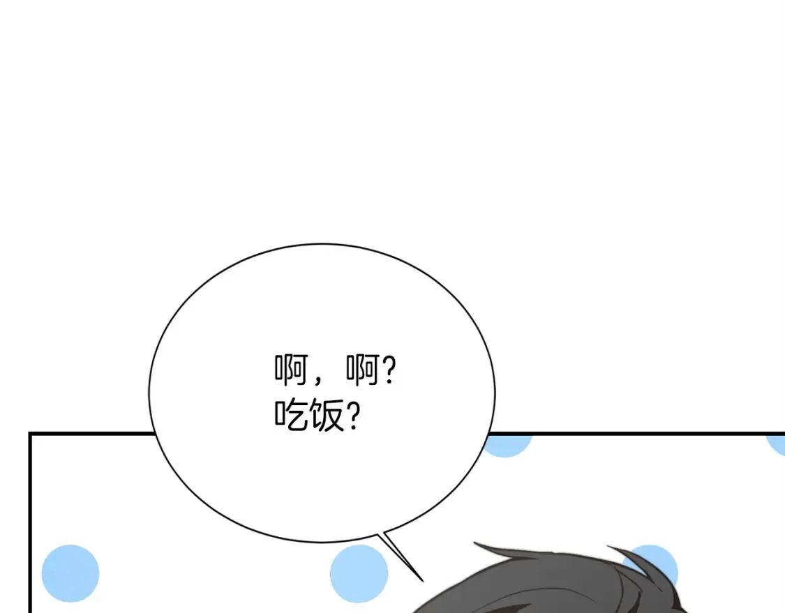 第58话 如你所愿179