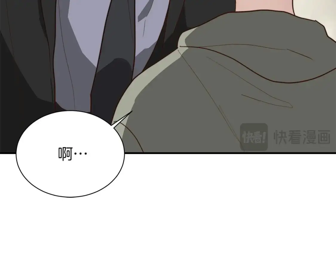 第48话 成为我的人吧25
