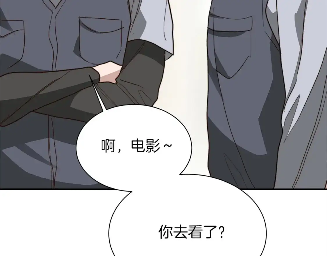 第49话 带他回去111