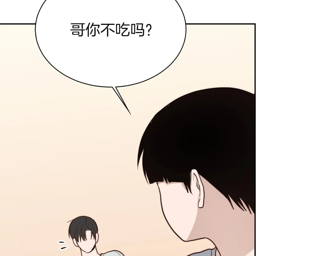 第40话 撒酒疯啦29
