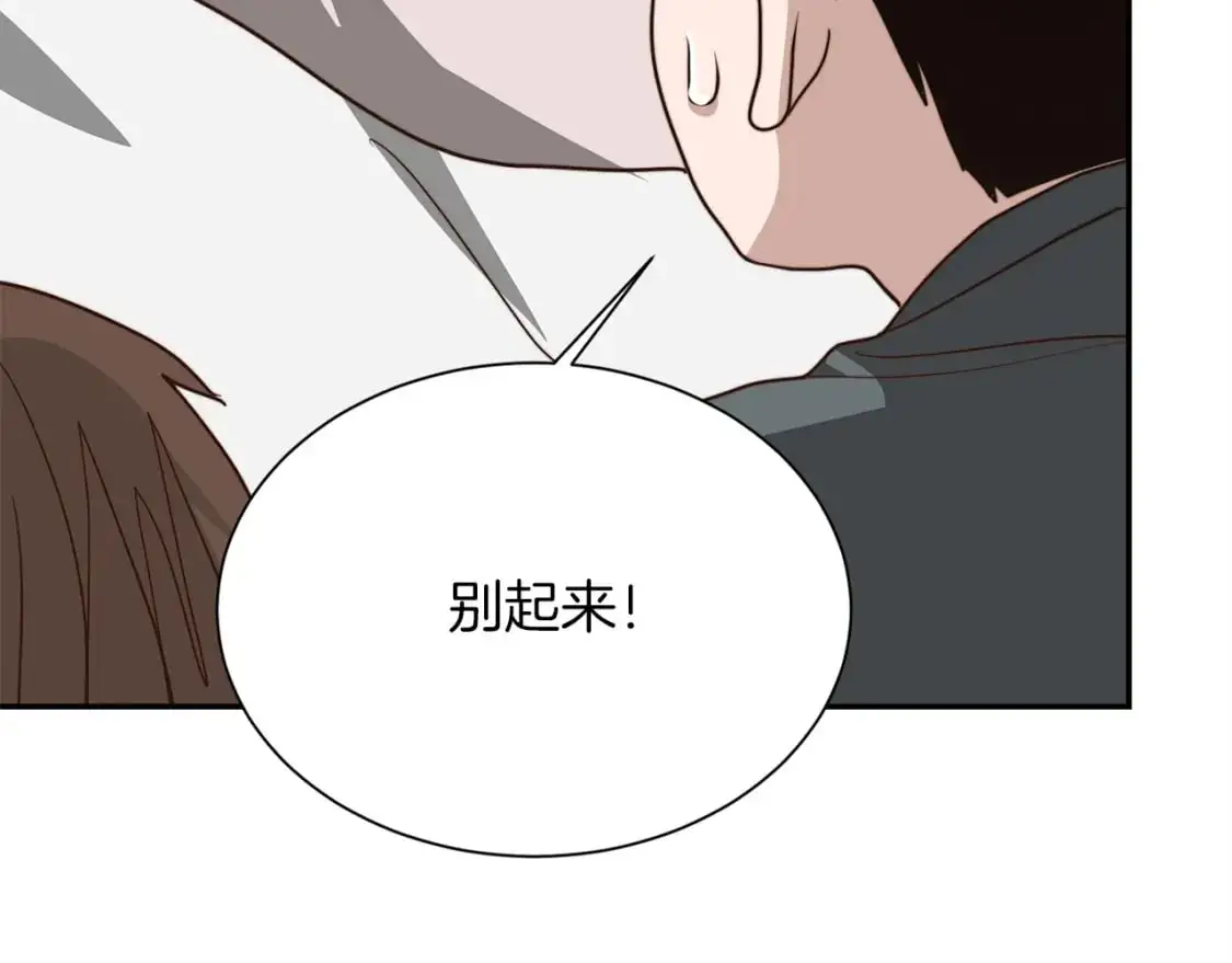 第54话 原本的记忆70