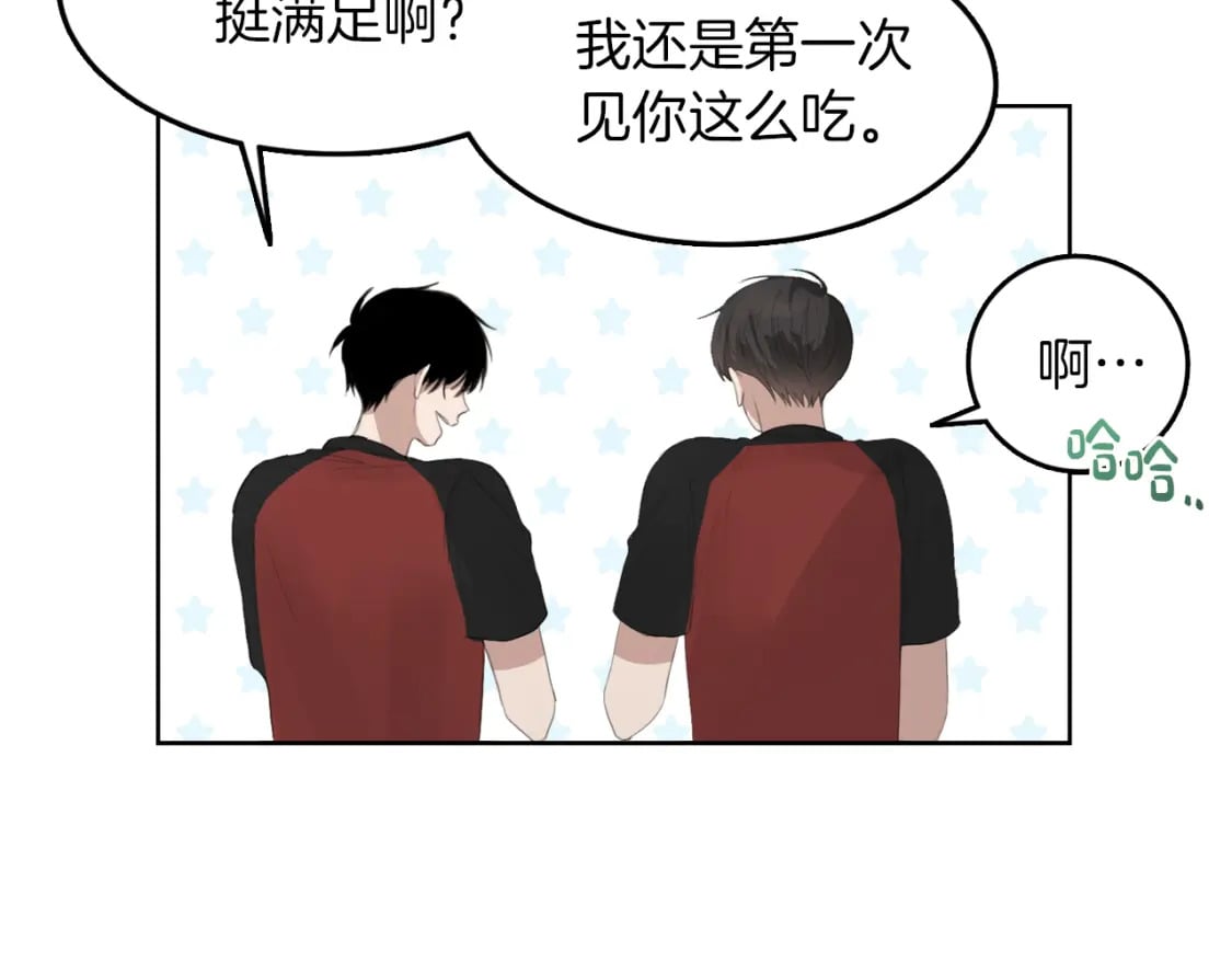 第5话 爱心便当100