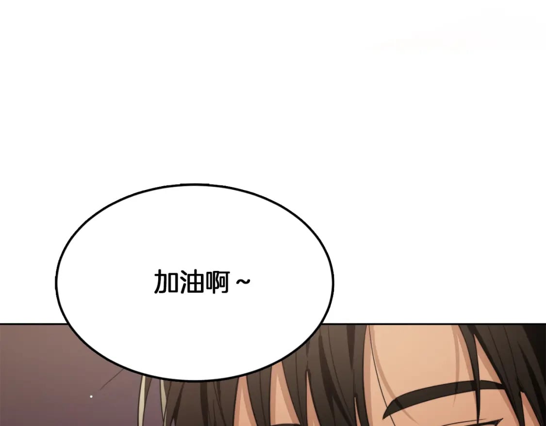 第17话 救赎129
