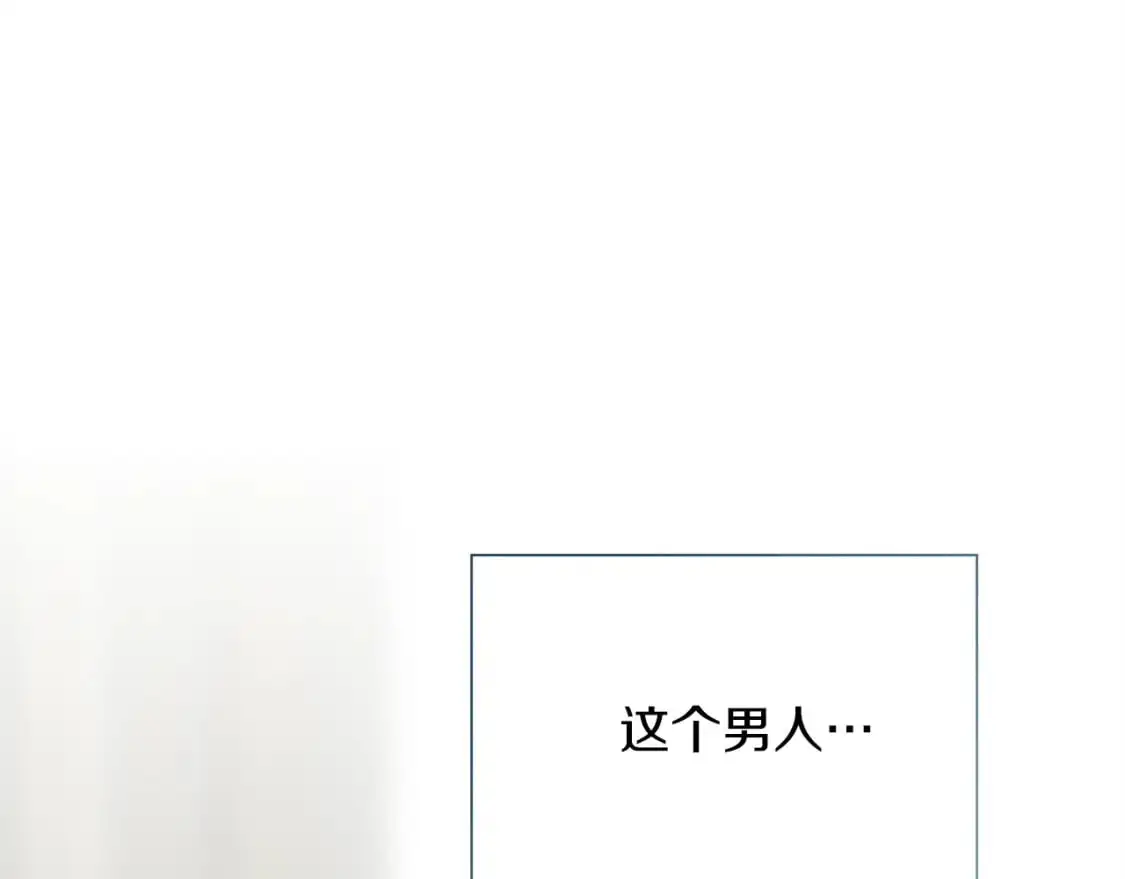 第50话 谎言被拆穿63