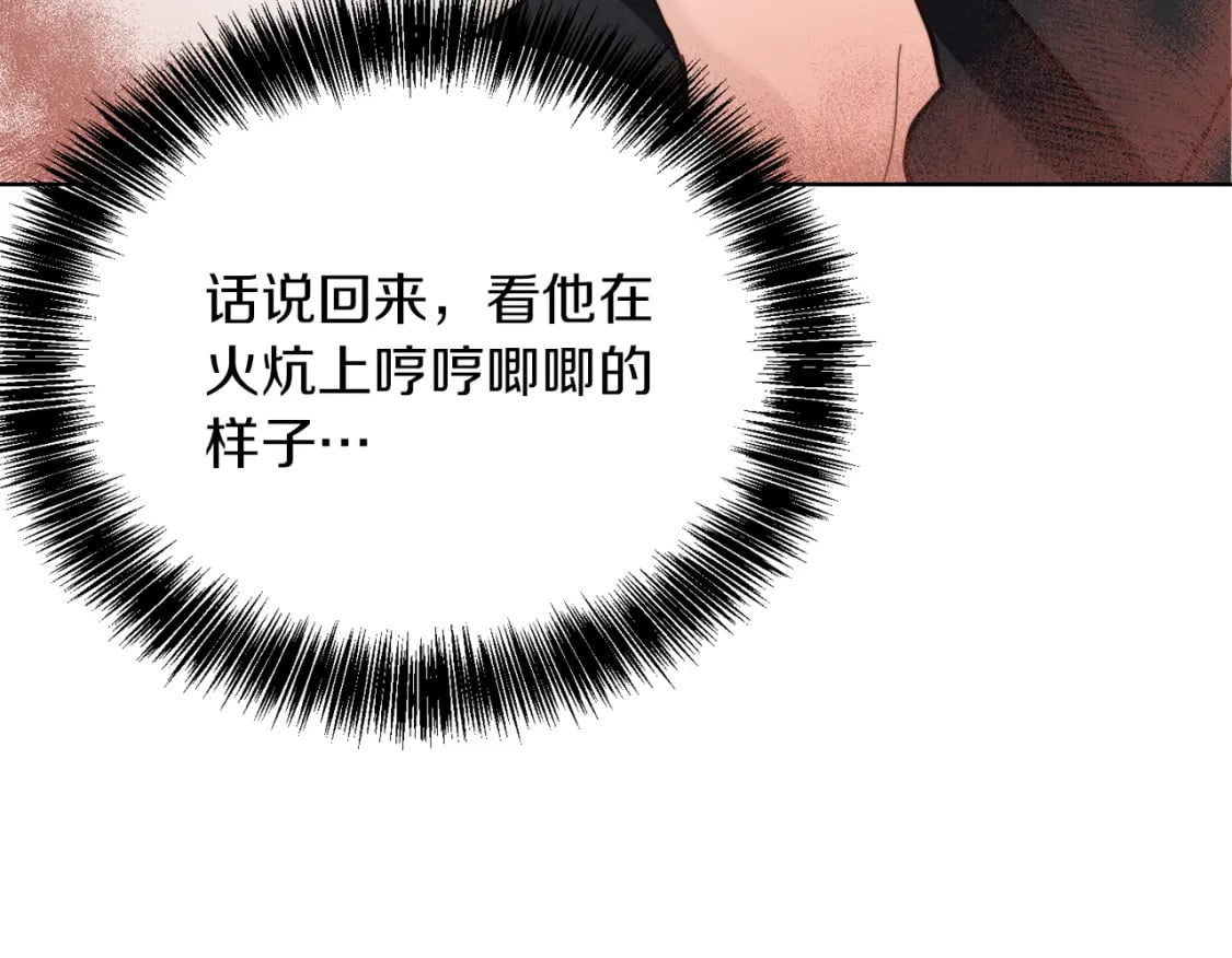 第12话 令人羡慕的腹肌？！148