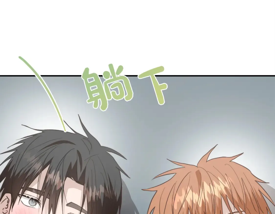 第61话 海边旅行200