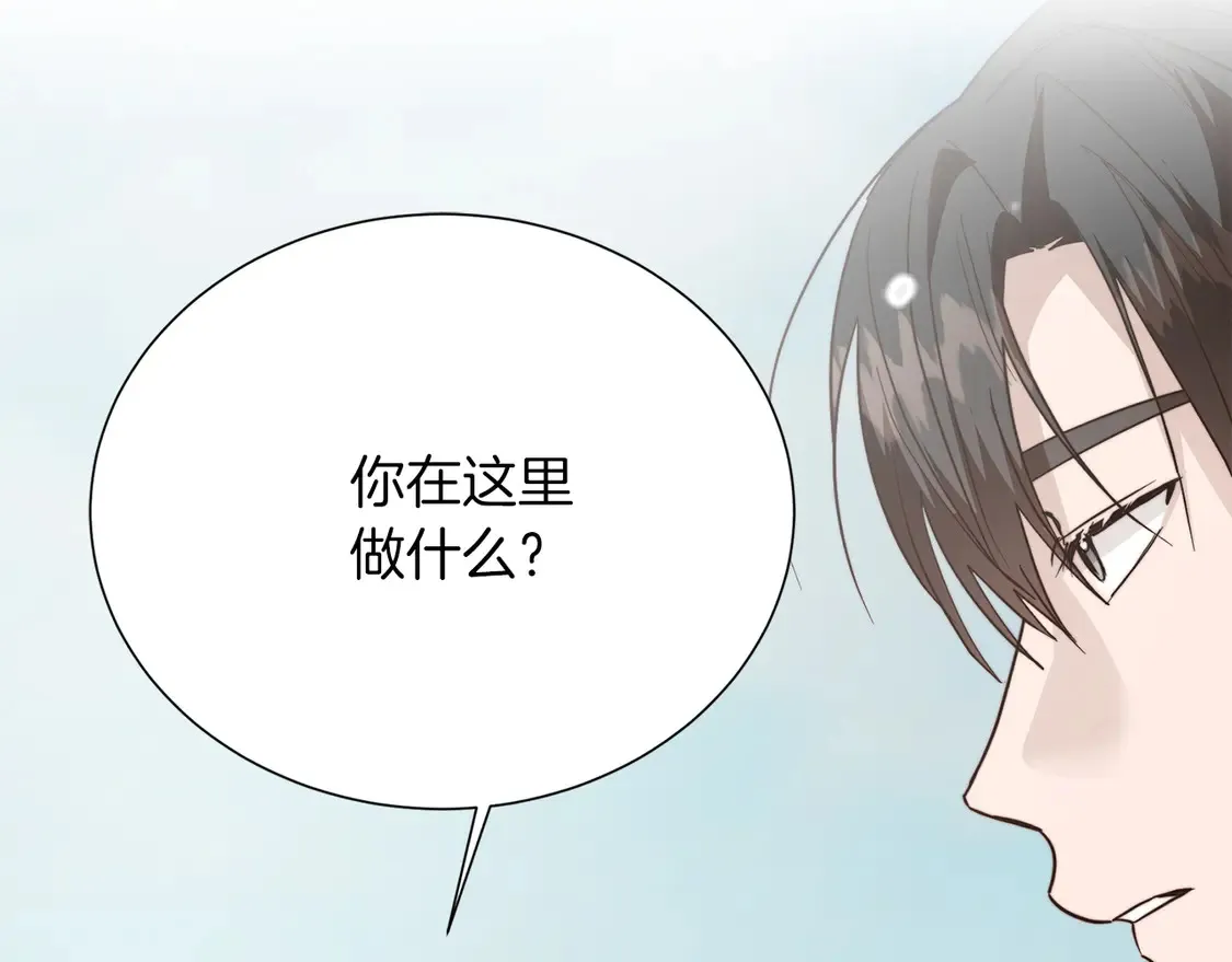 第68话 再见已是陌生人164