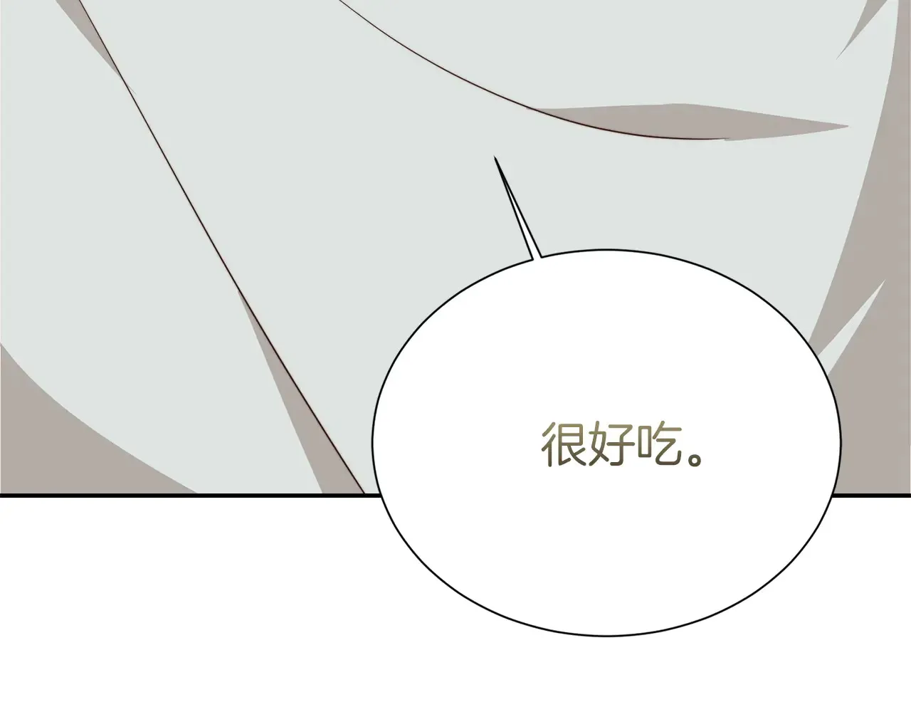 第71话 罪人149