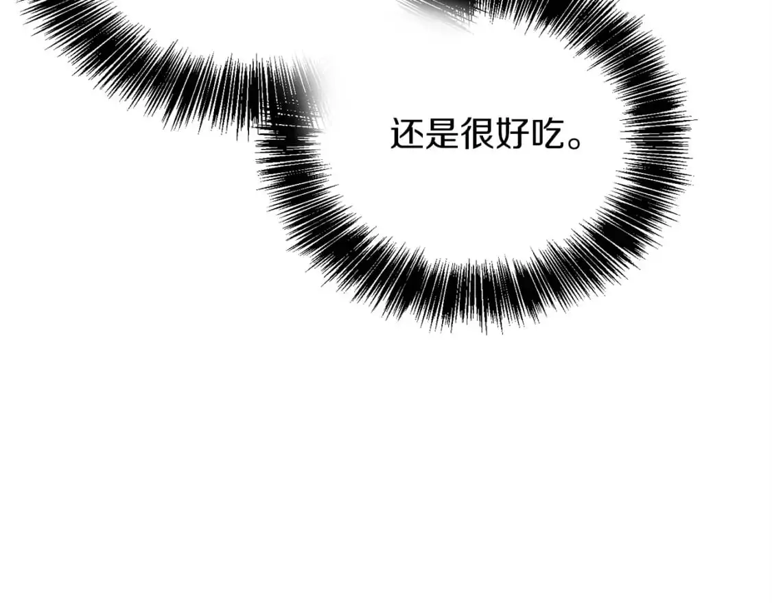 第54话 原本的记忆115