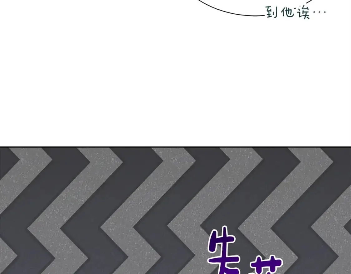 第45话 朋友161