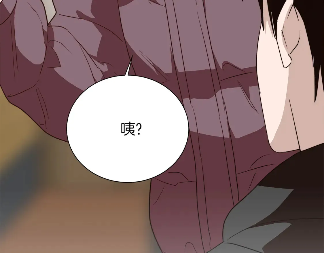 第70话 贪心57