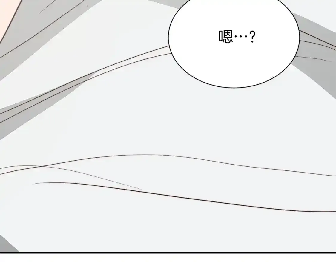 第55话 缠着他30