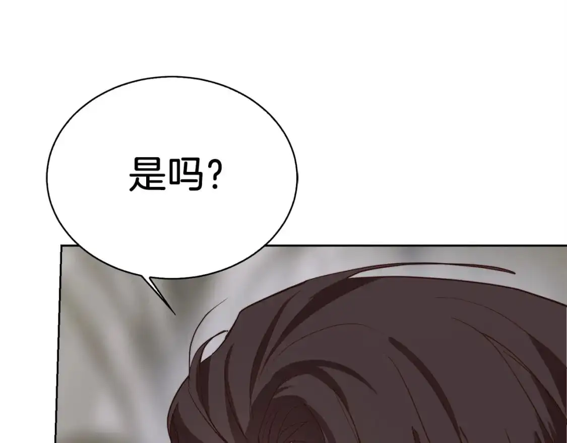 第41话 被白嫖了？59